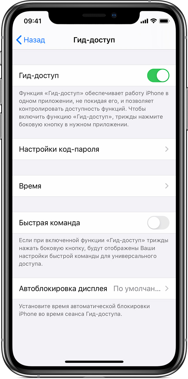 Кракен вход зеркало