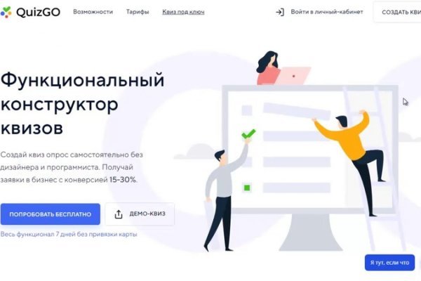 Kra42at