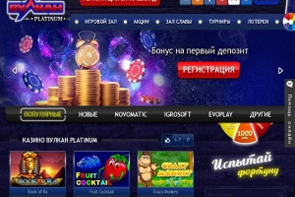 Кракен маркет супернет только через стор