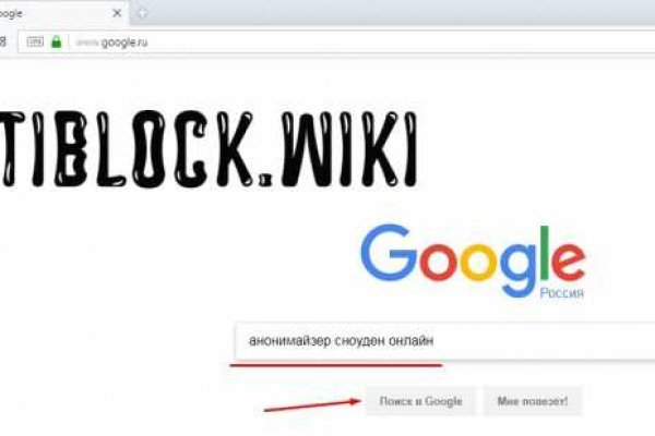 Kraken официальное зеркало kraken dark link
