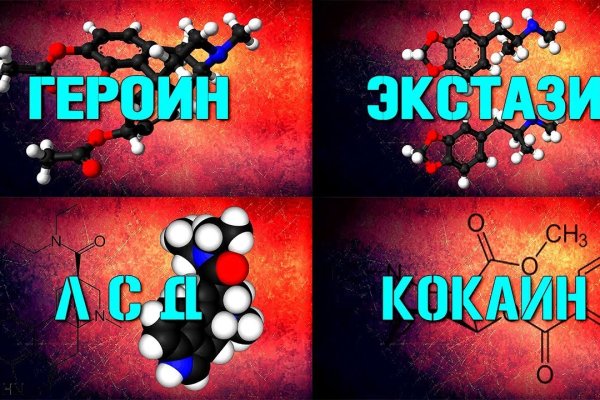 Kraken whitenet market ссылка