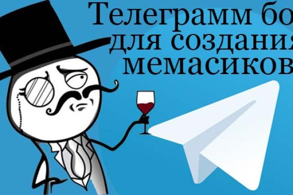 Кракен сыл ссылка
