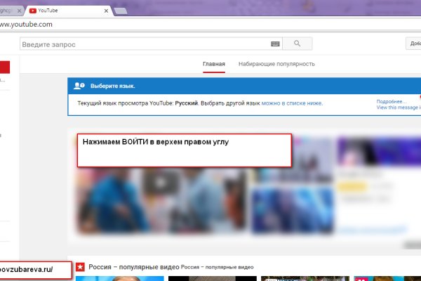 Кракен ссылка орион