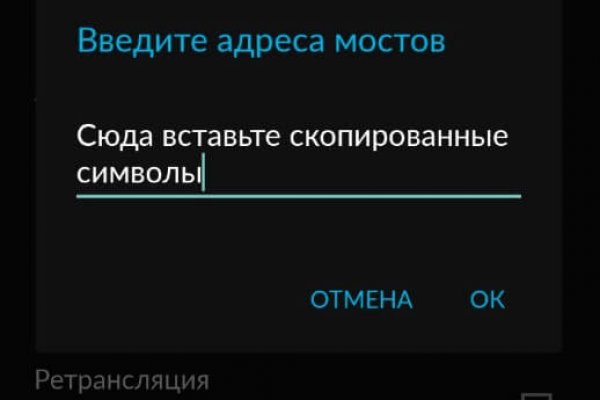 Кракен маркетплейс купить порошок