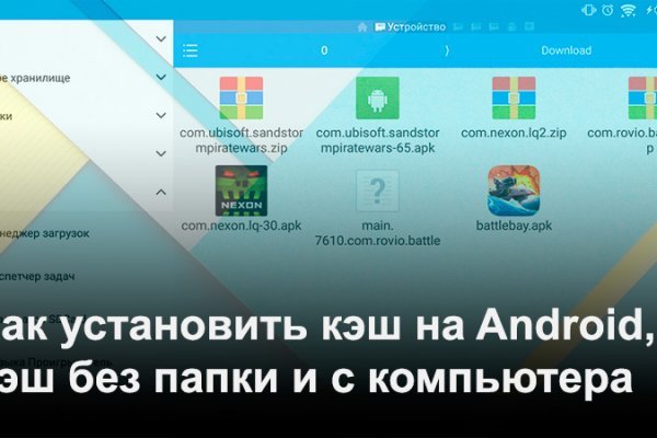 Как пополнить кошелек на кракене супернет