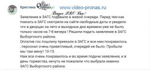 Кракен через тор