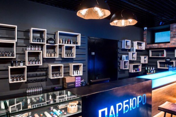 Даркмаркет кракен
