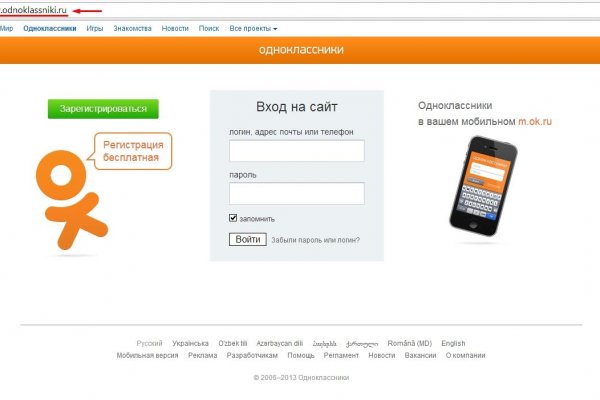 Ссылка на кракен тг
