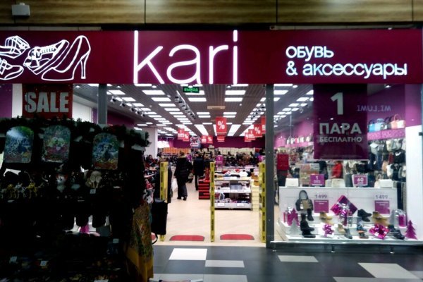 Кракен вход ссылка