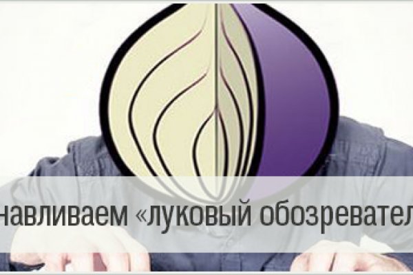 Kraken whitenet зеркала
