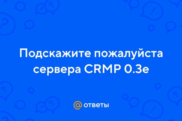 Как зарегистрироваться на кракене из россии