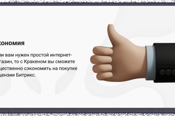 Клирнет ссылка на зеркало маркетплейс кракен