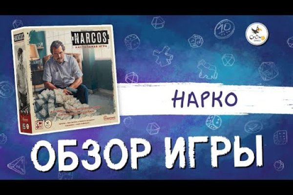 Кракен торговая