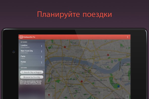 Kra48.at Вход на сайт главная страница