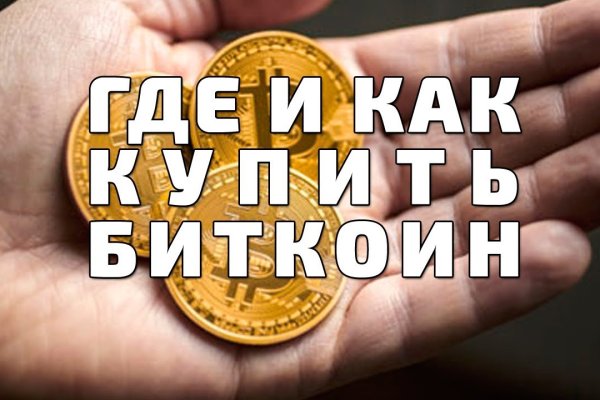 Сайты с наркотиками