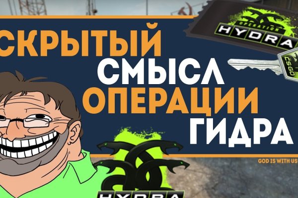 Кракен ссылка на рабочее зеркало