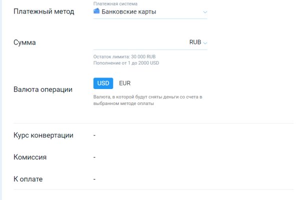 Кракен сайт регистрация