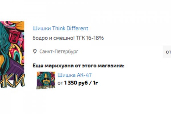 Кракен супернет зеркало