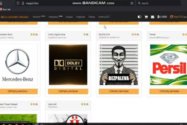Ссылка кракен kr2web in