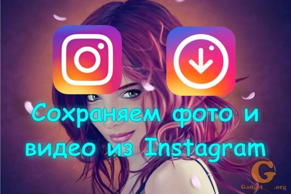 Кракен шоп супернет