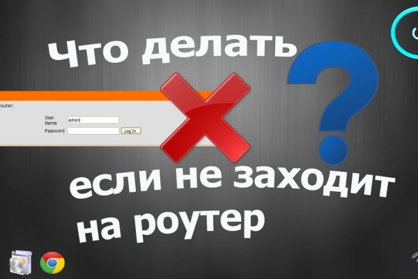 Кракен супернет маркет