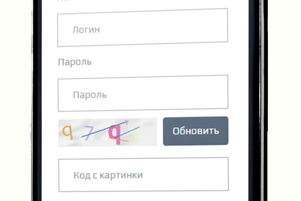 Kra34 at