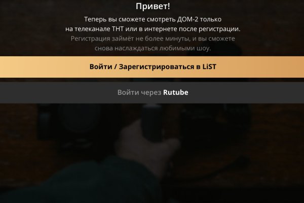 Ссылки на сайты супернета