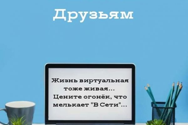 Кракен супернет маркет ссылка на сайт тор