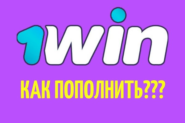 Кракен счастье в оренбурге