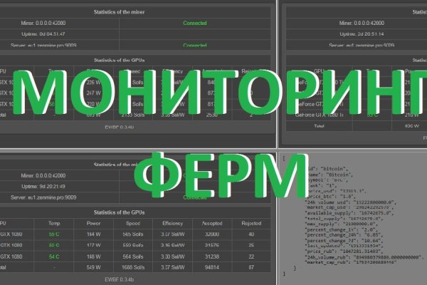 Кракен ссылка на сайт krk store com