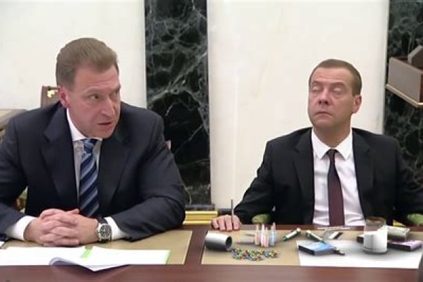 Ссылки на дарк нет