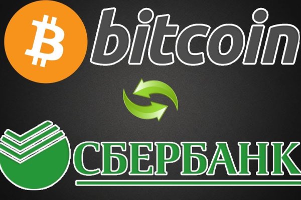 Кракен шоп супернет