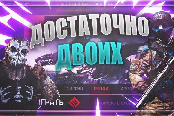 Kraken whitenet market зеркало