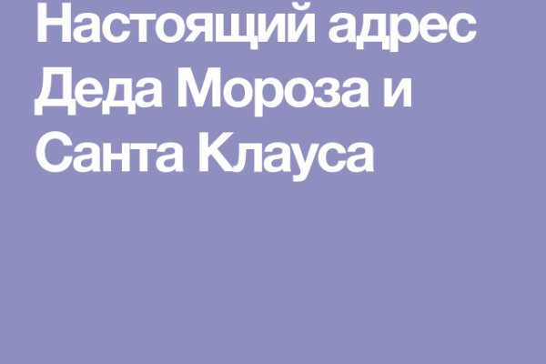 Ссылки на кракен зеркала