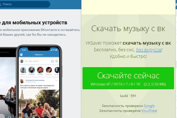 Kraken ссылка kraken torion