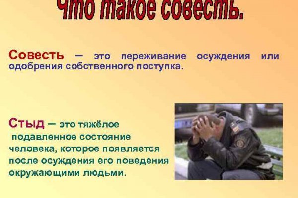 Кракен супернет krawebes
