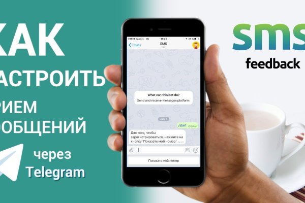 Кракен супернет тг