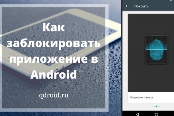 Кракен не работает сегодня