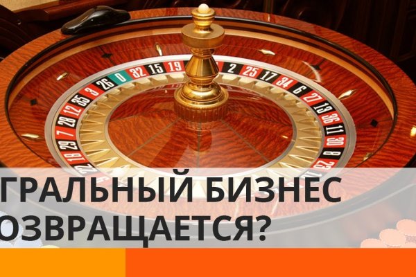 Кракен кз