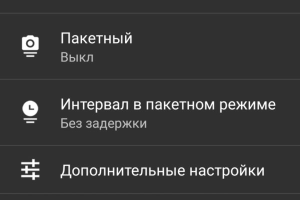 Кракен супернет krawebes