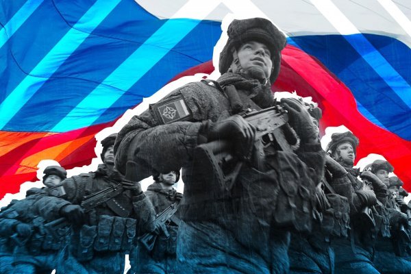 Кракен ссылка 2web