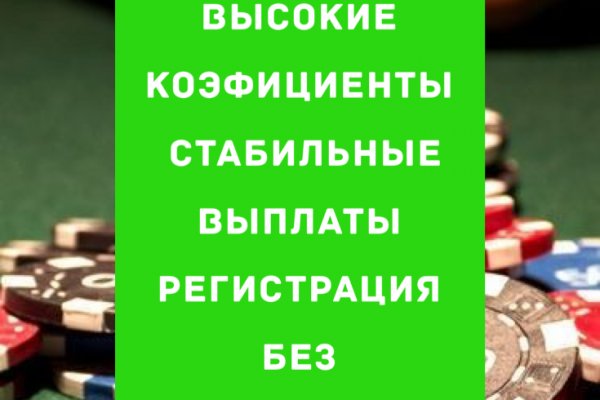 Кракен что это магазин