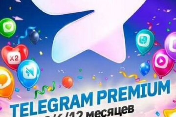 Кракен запрещенные вещества