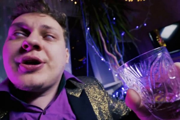 Оригинальная ссылка на магазин кракен