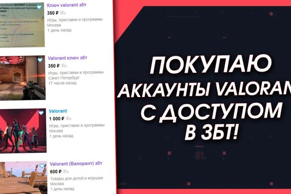 Kra36 at