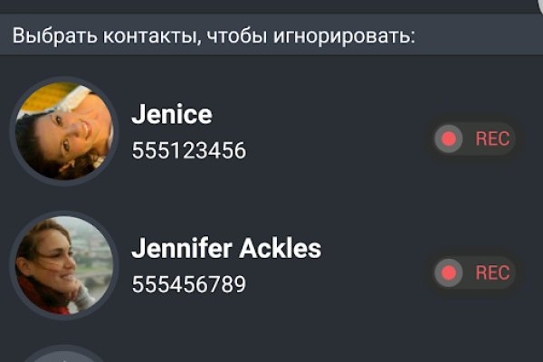 Кракен ссылка работает