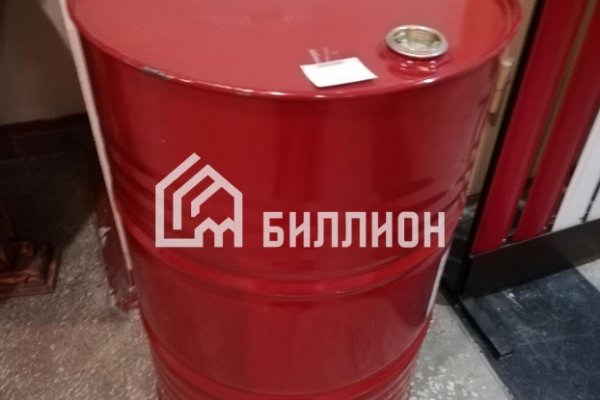Купить счастье томск