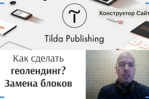 Кракен супернет ссылка на сайт