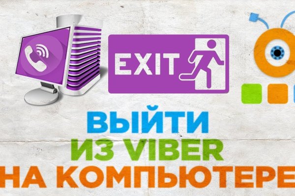 Ссылки для tor